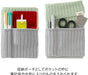 Midori Bookband Notebook Flapper
