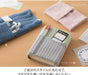 Midori Bookband Notebook Flapper
