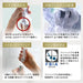 Mirable Zero Ultra Fine Bubble Shower Head Water Saving Chlorine Reduction