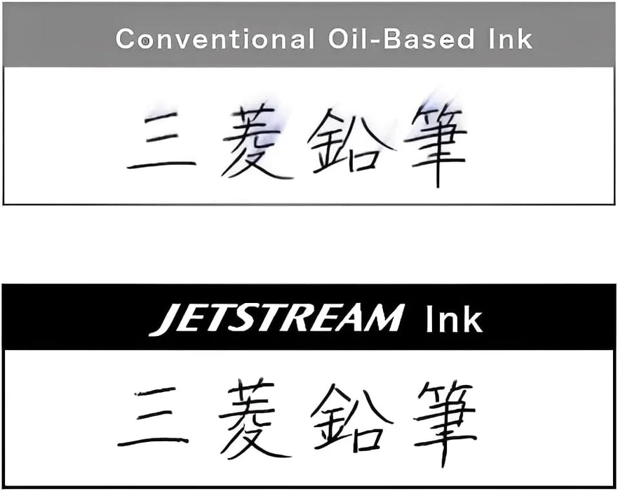 Mitsubishi Pencil Jetstream Multi-Function Pen 4-in-1 05mm Coral