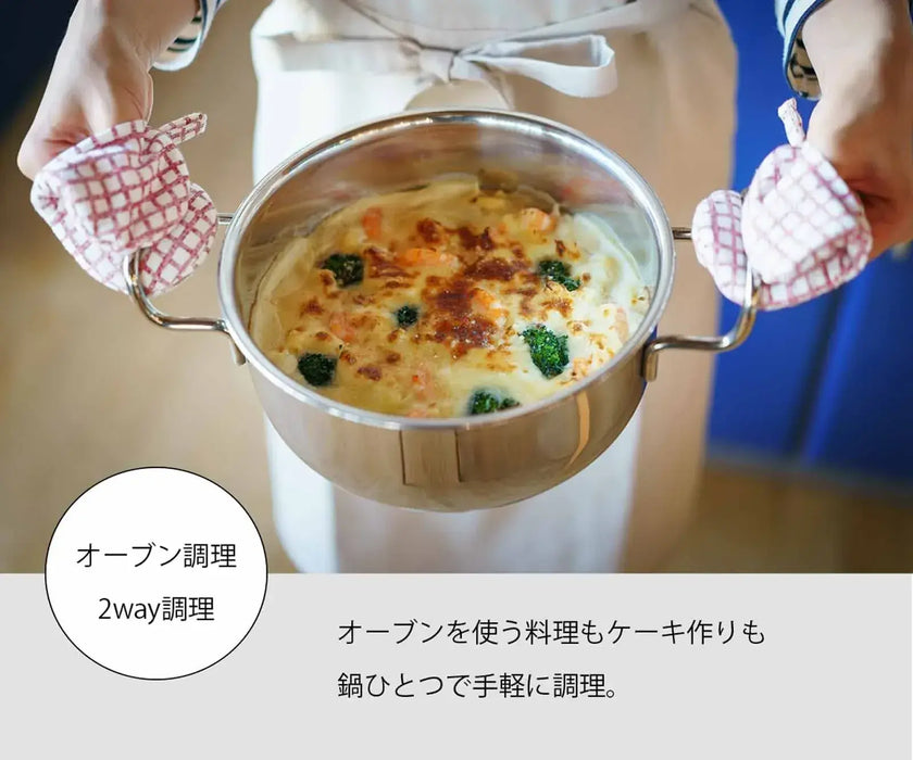 Miyazaki Seisakusho Japanese Saucepan IH Compatible All Heat Source