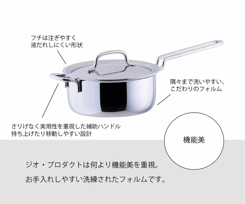 Miyazaki Seisakusho Japanese Saucepan IH Compatible All Heat Source