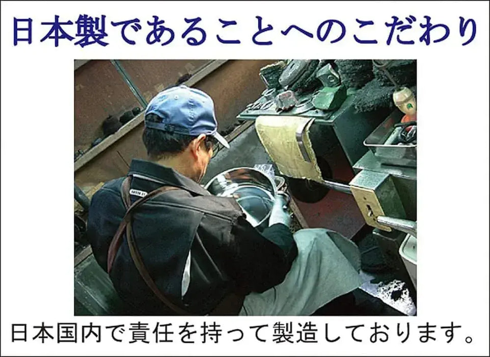 Miyazaki Seisakusho Tamagoyaki Pan Induction Compatible