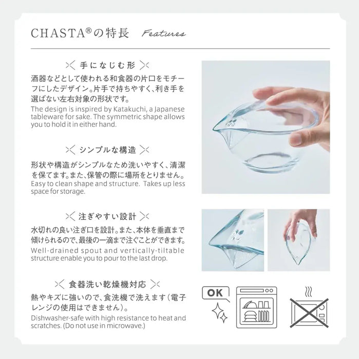 Morihan Tea Pot Tritan Clear 250 ml Unbreakable Easy Use