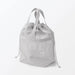 Muji 3D Mesh Drawstring Bag with Handles Pouch