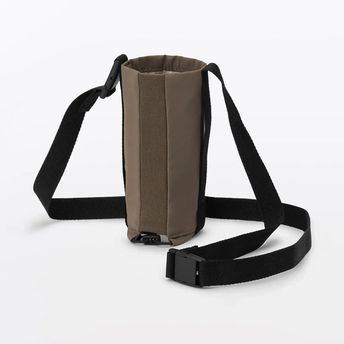 Muji Adjustable Height Bottle Holder Accessory - Khaki, 6.5cmD x 14.5cmH - 4550723103206