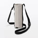 Muji Adjustable Height Bottle Holder Accessory - Gray 7.5x22cm - 4550723103237