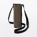 Muji Adjustable Height Bottle Holder - Khaki 7.5cm x 22cm - 4550723103213