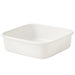 Muji Enameled Square Storage Container 6.3 Inch Compact Design