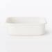 Muji Enameled Square Storage Container 6.3 Inch Compact Design