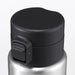 Muji Vacuum Insulated One Touch Thermal Bottle