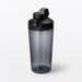 Muji Wide Mouth Easy Wash One Touch Bottle - Black 700ml - 4548076419785