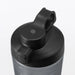 Muji Wide Mouth Easy Wash One Touch Bottle