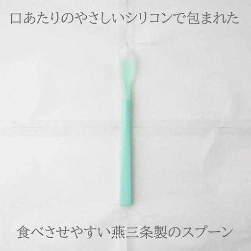 Nagao Tsubame Sanjo Silicone Spoon Made in Japan
