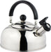 Nagao Tsubame Sanjo Stainless Steel Induction Compatible Kettle - 1.5 L - 4992519085752