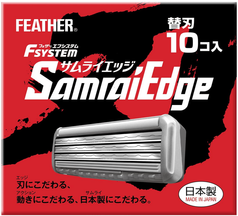 羽毛安全剃刀 F 系統武士刀刃替換刀片 10 片裝日本製造 T 形男士鬍鬚剃須
