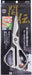 Nikken Hamono Stainless Steel Kitchen Scissors SD-50KS Silver
