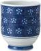 Nishi Kaigan Toki Arita Ware Tea Cup - 8.5x10cm Dark Plum Blossom - 4965451688107