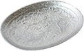 Nishitomi Arita Ware Ceramic Small Dish