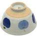 Nishitomi Ceramic Small Rice Bowl Blue Ceramic 10 cm