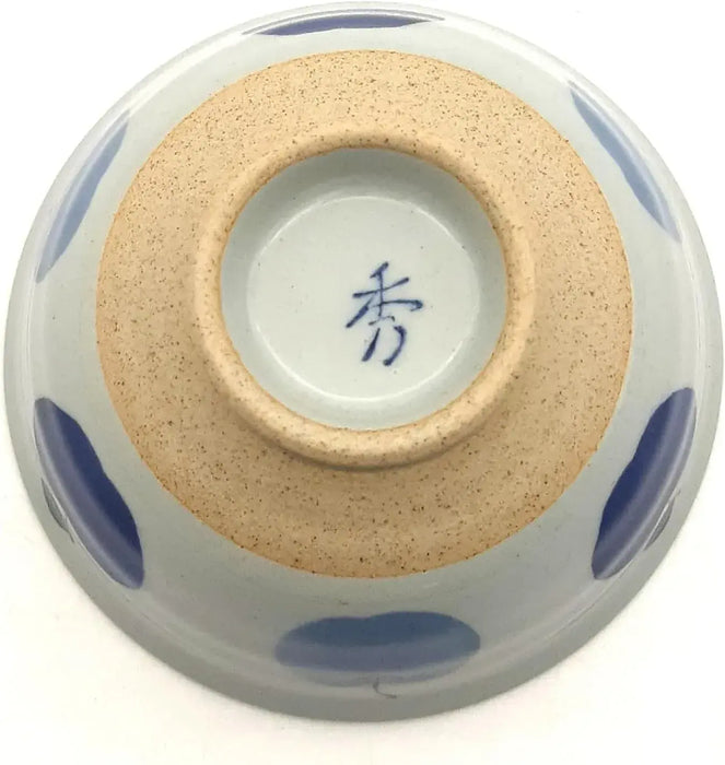 Nishitomi Ceramic Small Rice Bowl Blue Ceramic 10 cm