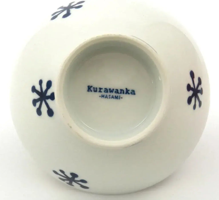 Nishitomi Ceramics Hasami Ware Wakayama Leaf Rice Bowl