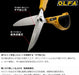 Olfa 250B Work Scissors Stainless Steel Cutting Tool