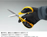 Olfa 250B Work Scissors Stainless Steel Cutting Tool