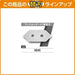 Olfa 45 Degree Knife Cutter MC45 5B