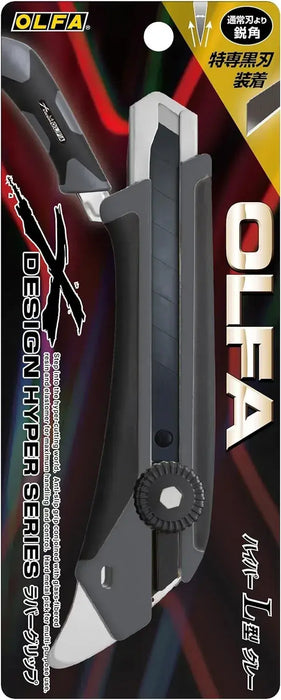 OLFA Hyper L Shape Screw Lock Utility Knife