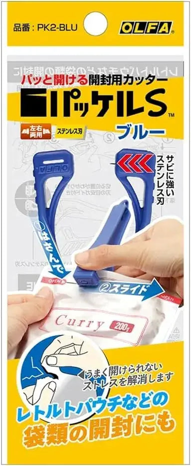 Olfa Opening Cutter Stainless Steel Blade Ambidextrous