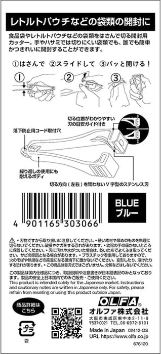 Olfa Opening Cutter Stainless Steel Blade Ambidextrous