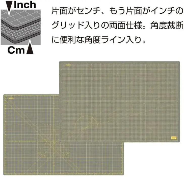 OLFA Rotary Cutting Mat