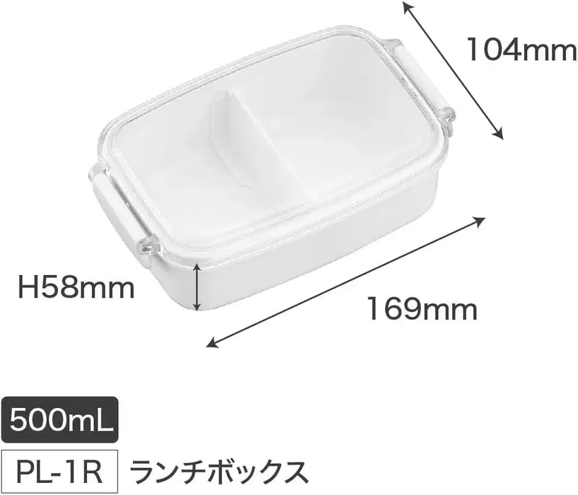 OSK Bento Box Lunch Box 500ml Divider Antibacterial Japan Made
