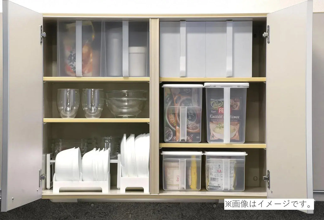 Pearl Metal Ltd. Storage Dish Cabinet Hanging Cabinet Stocker
