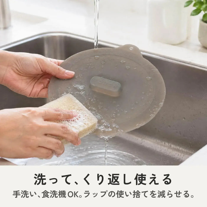 Pearl Metal Silicone Microwave Lid