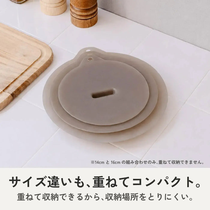 Pearl Metal Silicone Microwave Lid