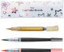 Pentel Color Brush Pen Brush Pen - 2pc Multicolor Limited Set - 4902506430823