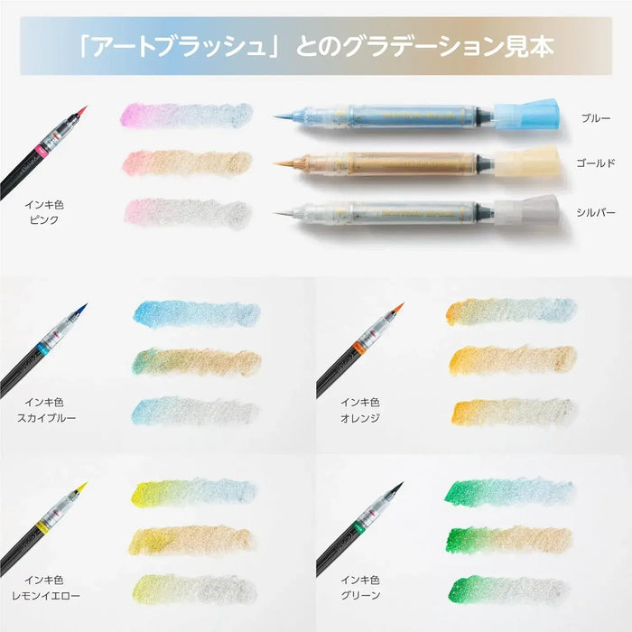 Pentel Color Brush Pen Brush Pen