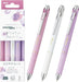 Pentel EnerGel Kohare Gel Ink Ballpoint Pen - 3 Color Set - 4902506432759