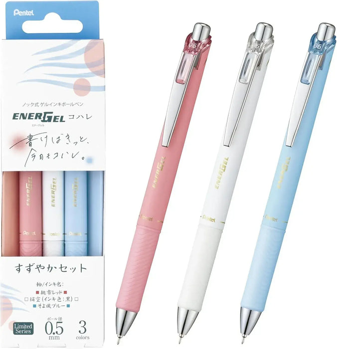 Pentel EnerGel Kohare Gel Ink Ballpoint Pen - 3 Color Set - 4902506432742