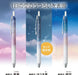 Pentel Flotune Oil Based Ballpoint Pen