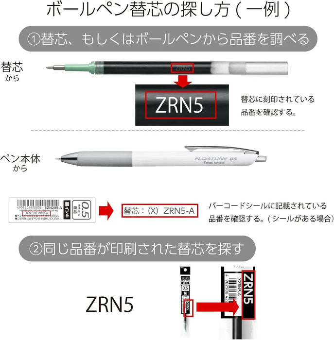 Pentel Flotune Oil Based Ballpoint Pen