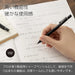 Pentel Graph 1000 Mechanical Pencil Technical Drawing