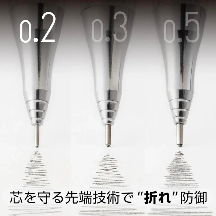 Pentel Orenz Mechanical Pencil 0.2 mm White