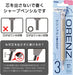 Pentel Orenz Mechanical Pencil 0.3 mm Beige