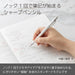 Pentel Orenz Mechanical Pencil 0.3 mm White Barrel
