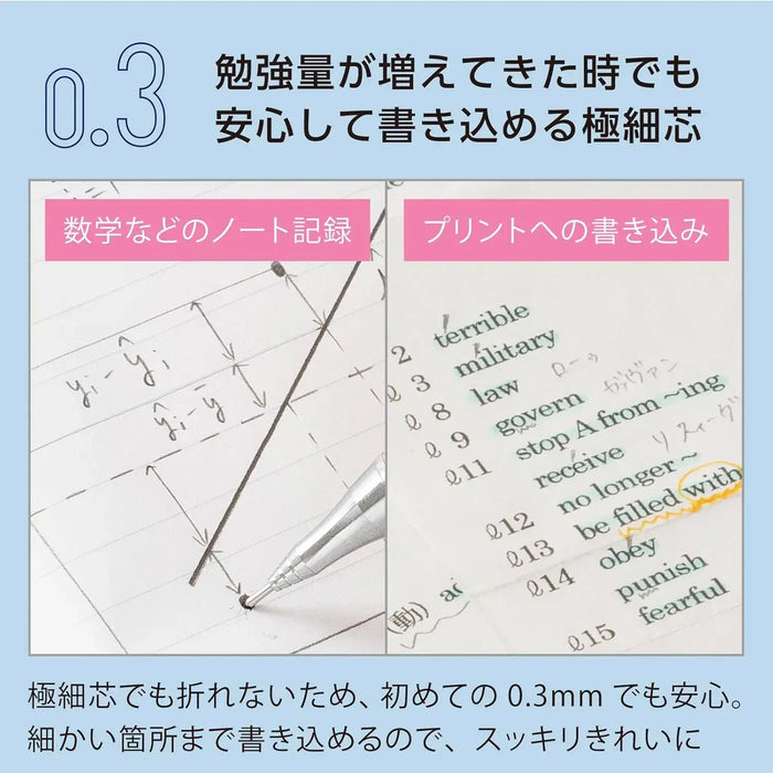 Pentel Orenz Mechanical Pencil 0.3 mm White Barrel