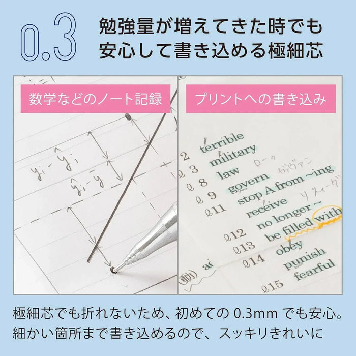 Pentel Orenz Mechanical Pencil 0.3mm Black
