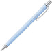 Pentel Orenz Mechanical Pencil 0.3mm Ice Blue